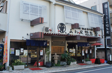 あわ家惣兵衛本店。地域に愛される1番店