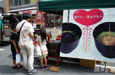 こちらは「お茶好き」が高じて出した店が静岡から出店