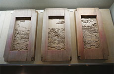「和歌の浦」の３枚１組の木型。天保７年（1836年）。割型