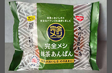 「完全メシ 抹茶あんぱん」