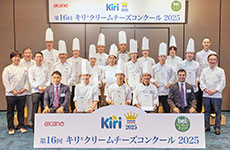 入賞者を囲み記念撮影