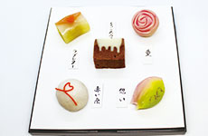 最優秀賞作品　制作＝山内雅斗（金蝶園総本家）