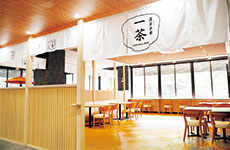 濃茶茶寮 一茶店舗内観